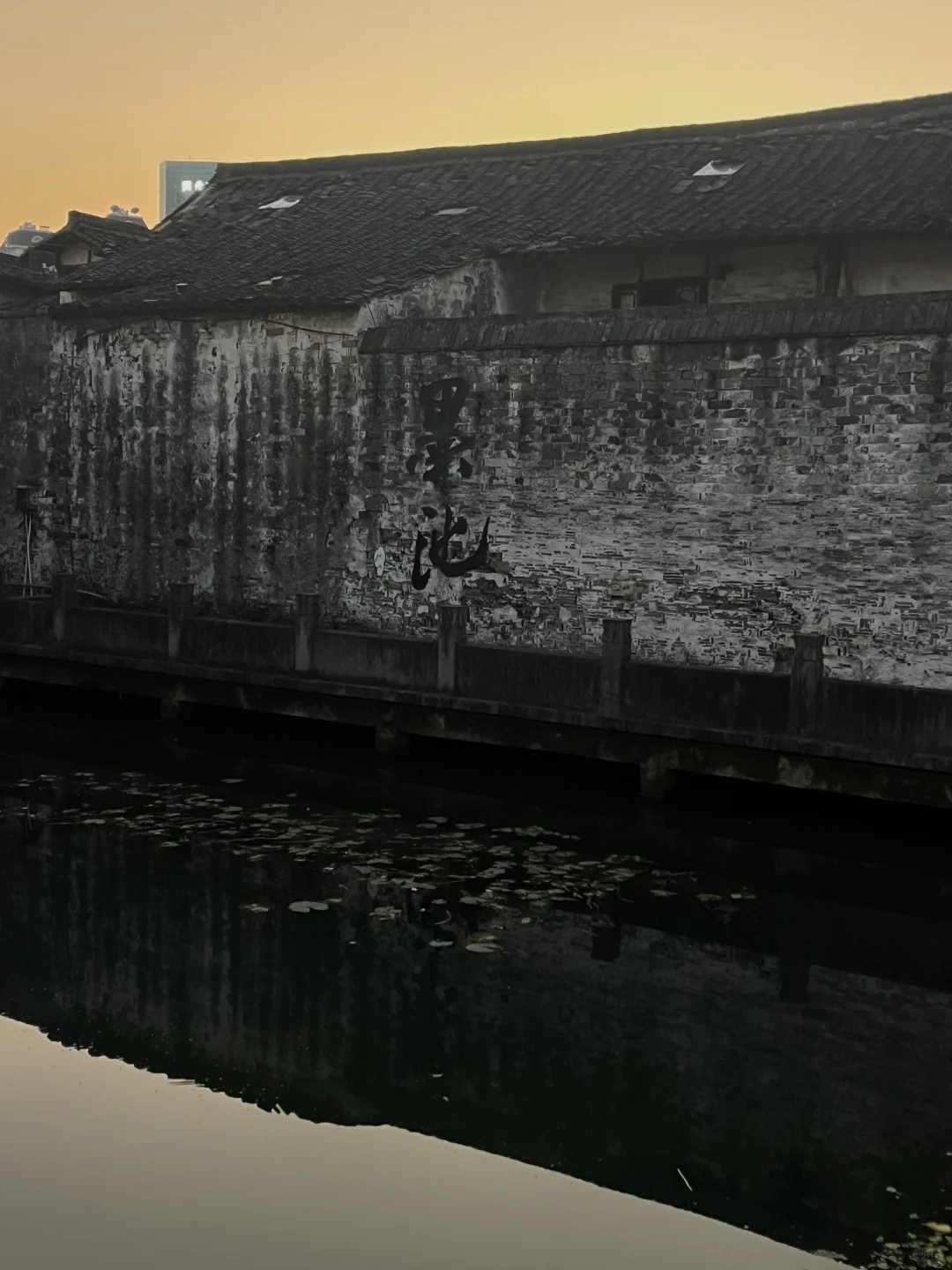 03女大📍绍兴/一日游不走回头路线攻略❗️