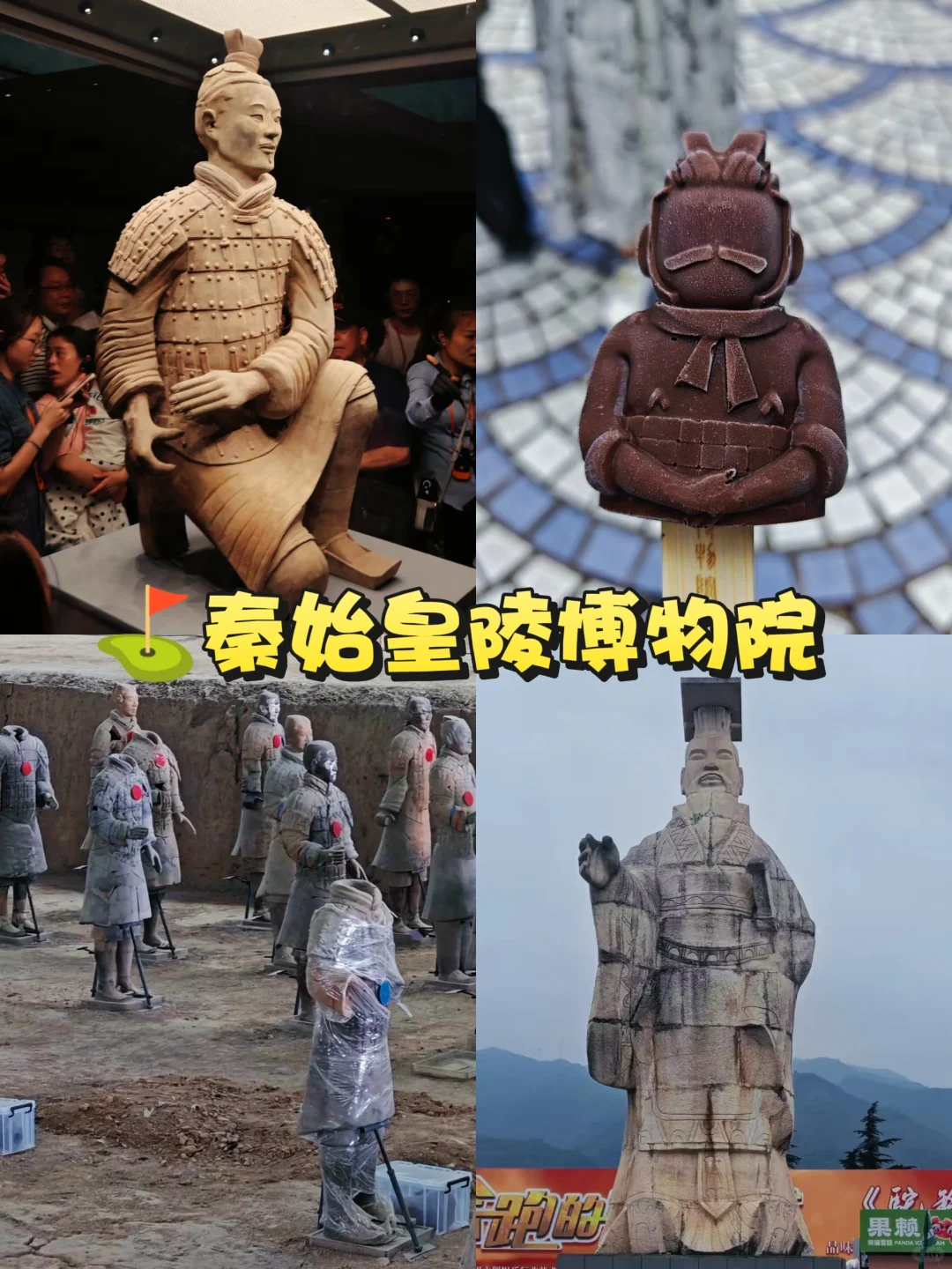 西安大学生特种兵旅游‼️保姆级攻略📝