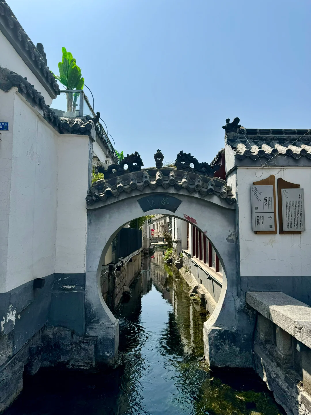 人均300💰济南48h特种兵citywalk路线攻略