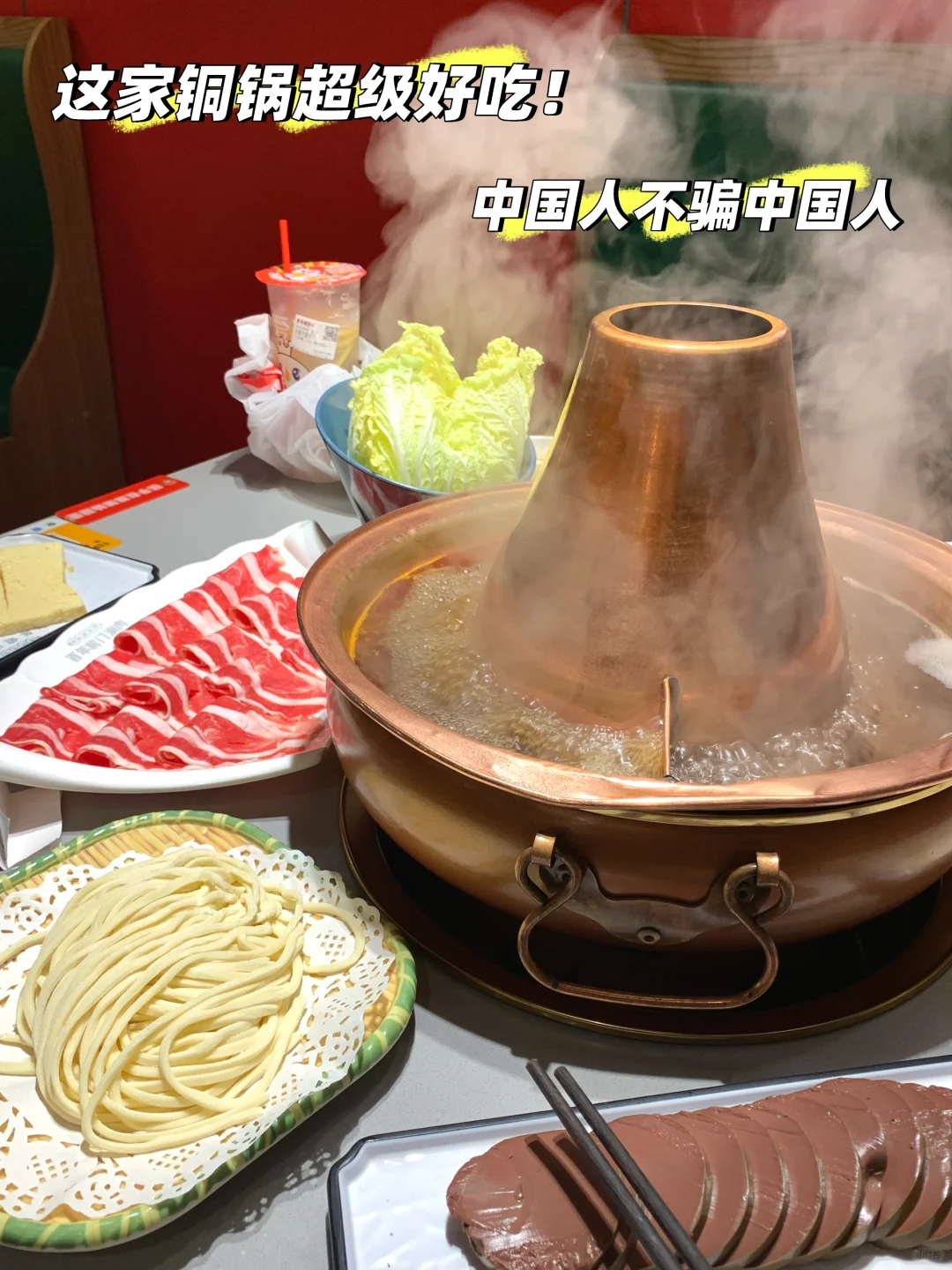 北京旅游攻略🚥我第一个去了还想再去的城市