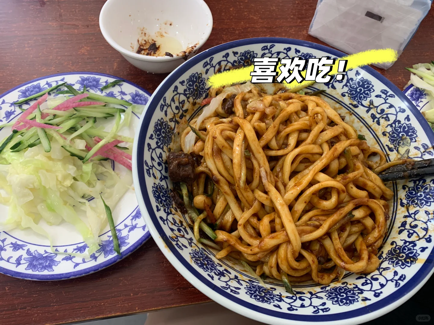 北京旅游攻略🚥我第一个去了还想再去的城市