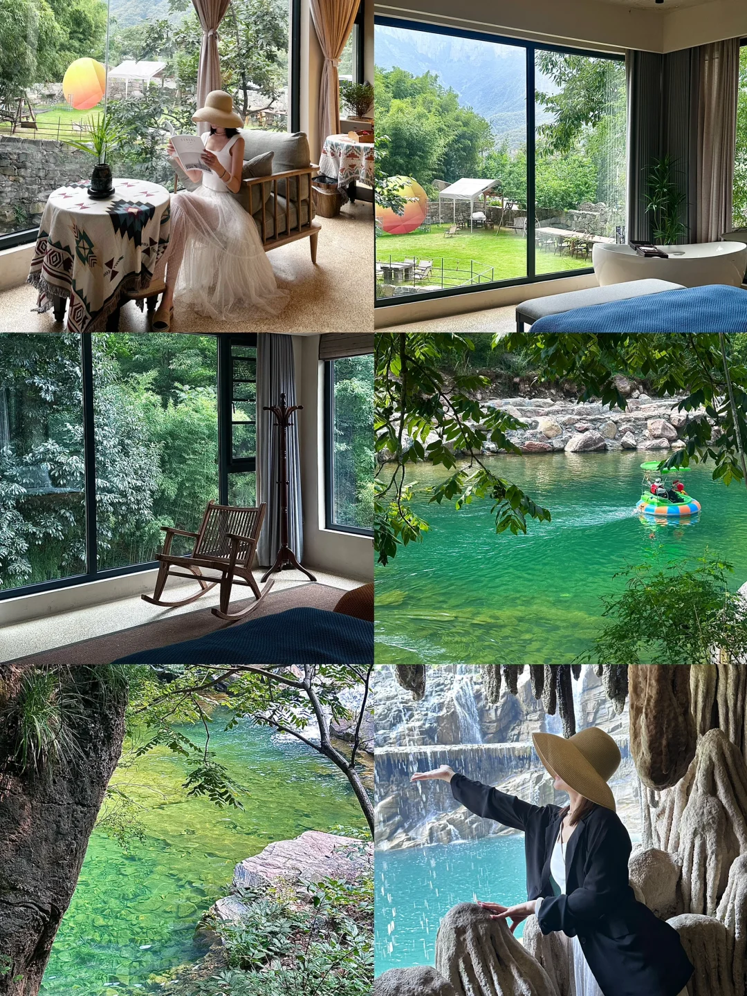 河南自己的“九寨沟” （附攻略）live图