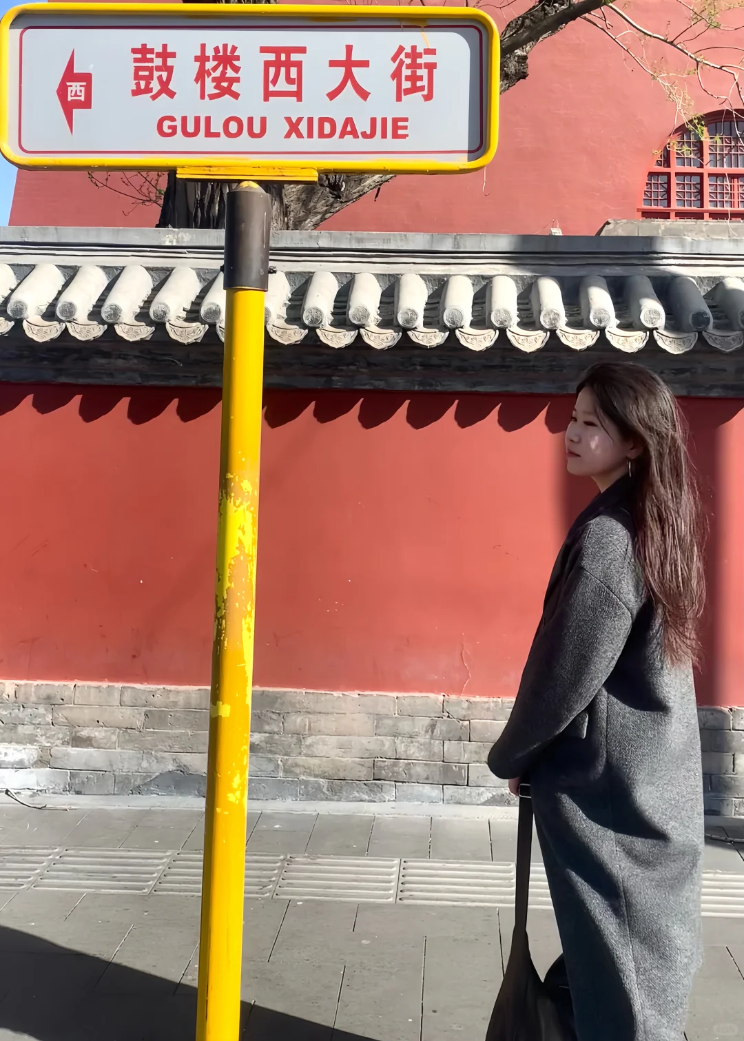 北京旅游攻略🚥我第一个去了还想再去的城市