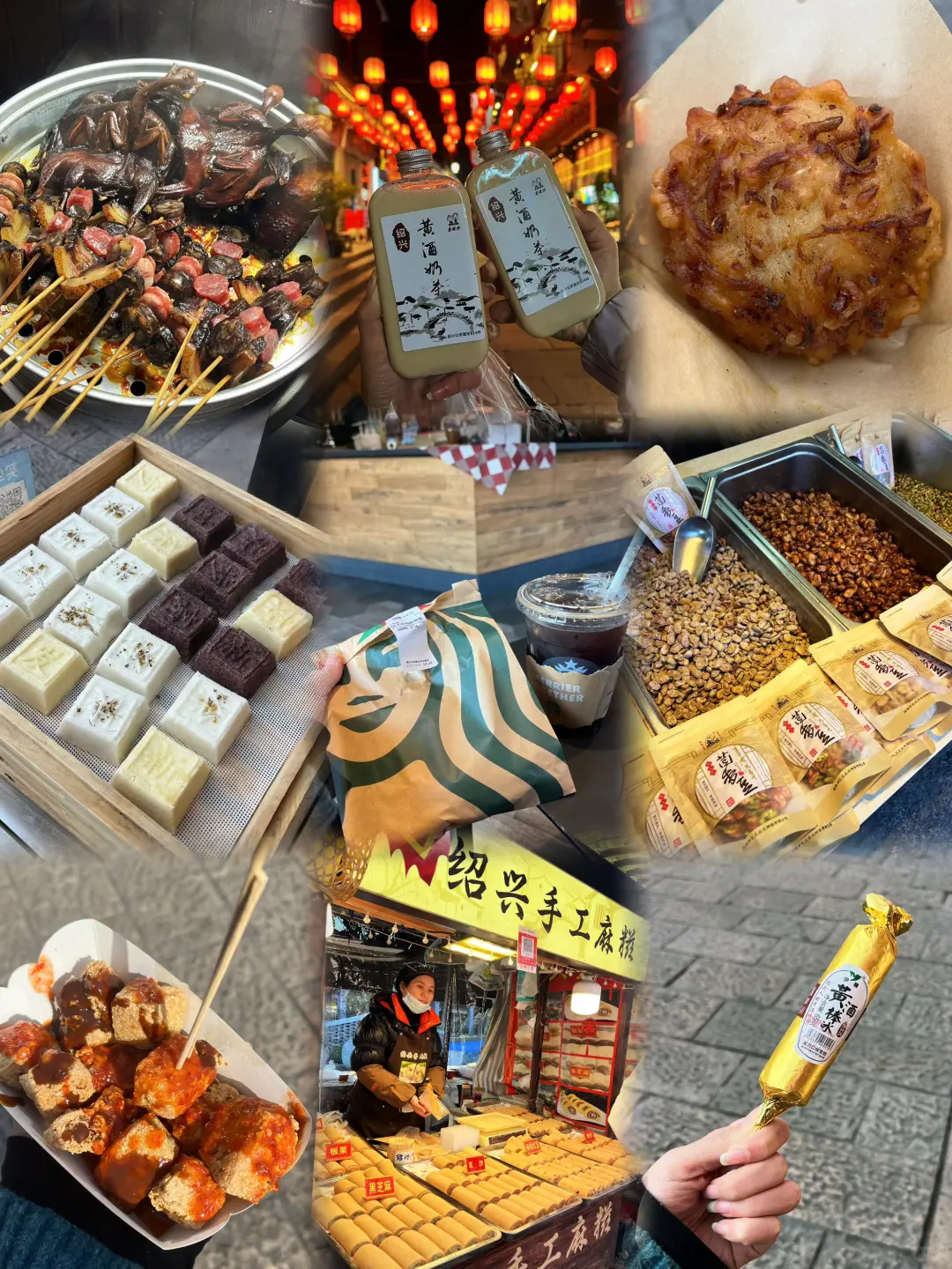 03女大📍绍兴/一日游不走回头路线攻略❗️