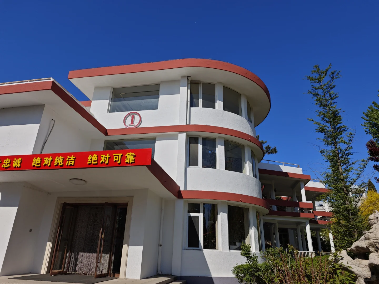 北戴河旅游已回，住疗养院真香