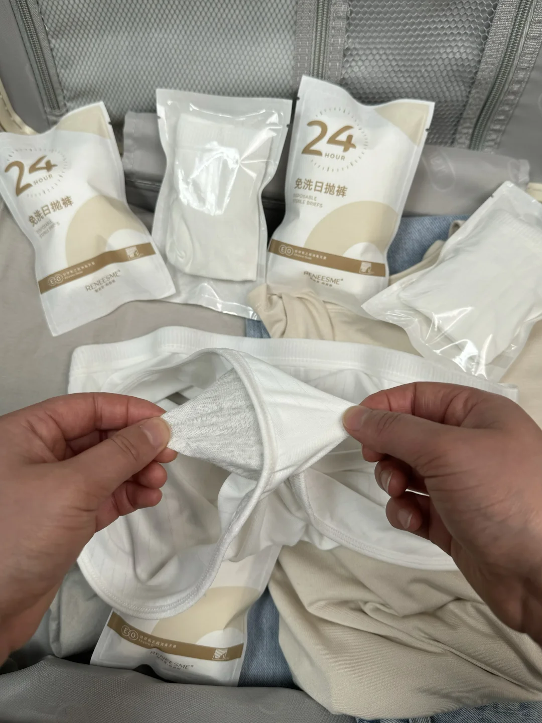 旅游一次性内裤！！真的被朋友问爆了！！