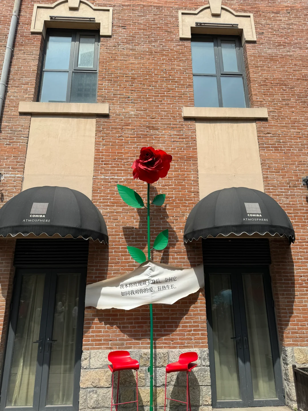 人均300💰济南48h特种兵citywalk路线攻略