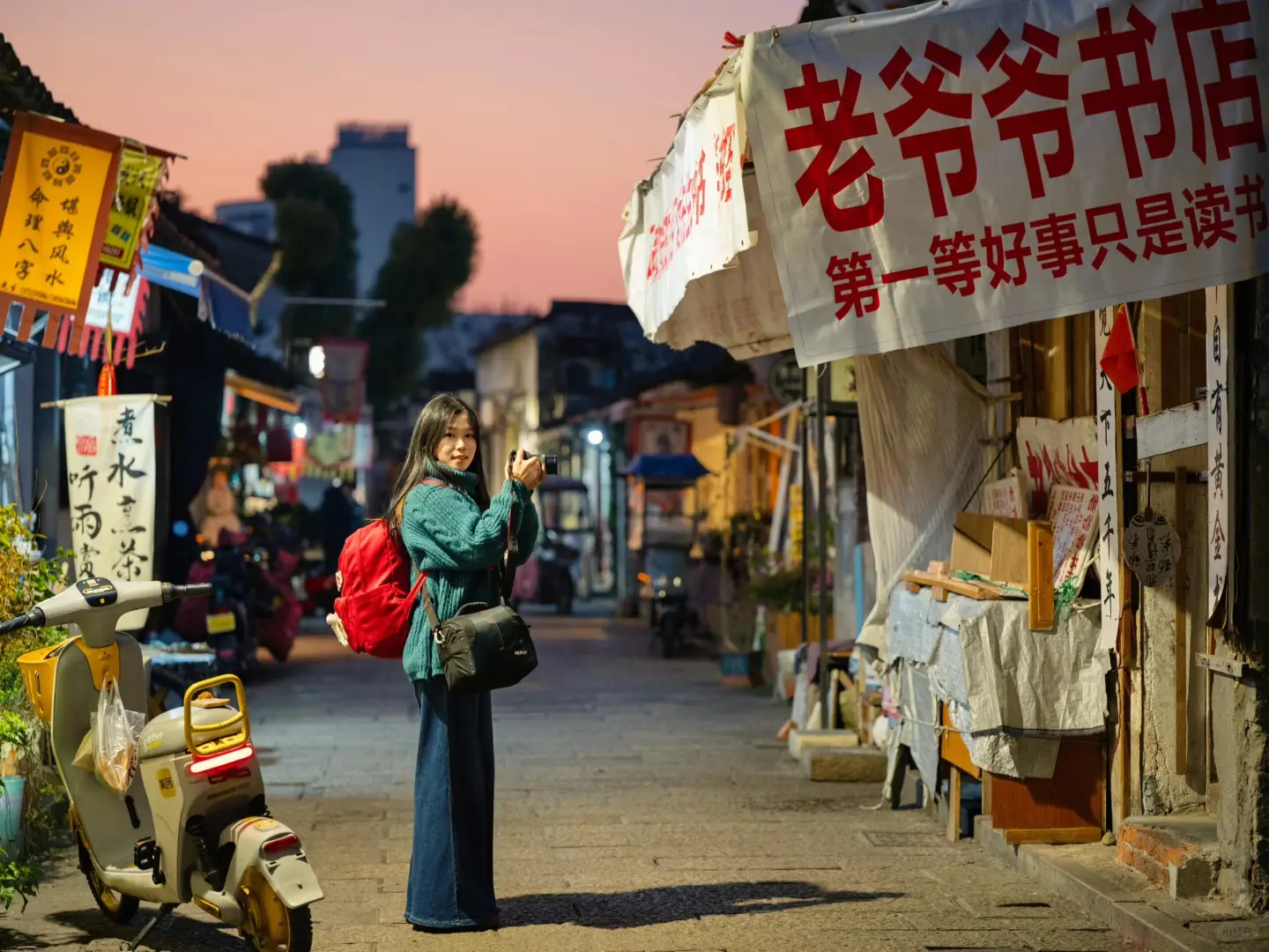 03女大📍绍兴/一日游不走回头路线攻略❗️