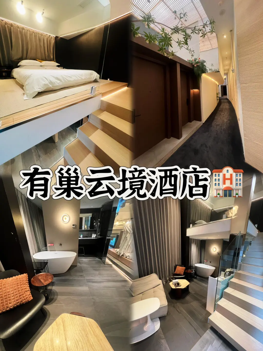 03女大📍绍兴/一日游不走回头路线攻略❗️