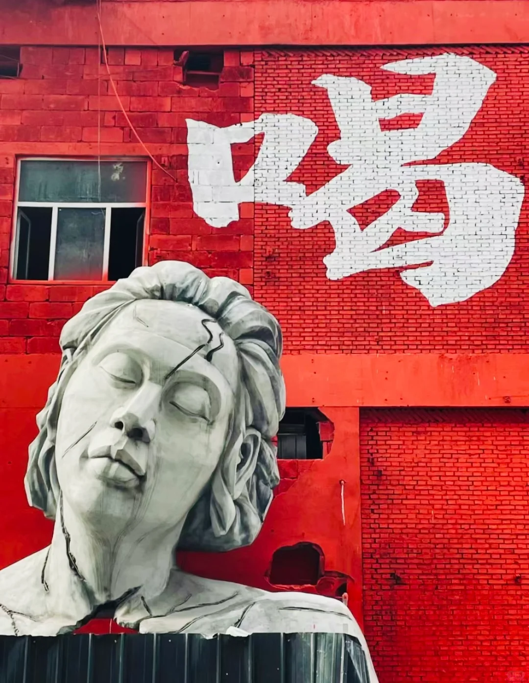 03女大📍太原/两天一夜精华版旅游攻略❗️