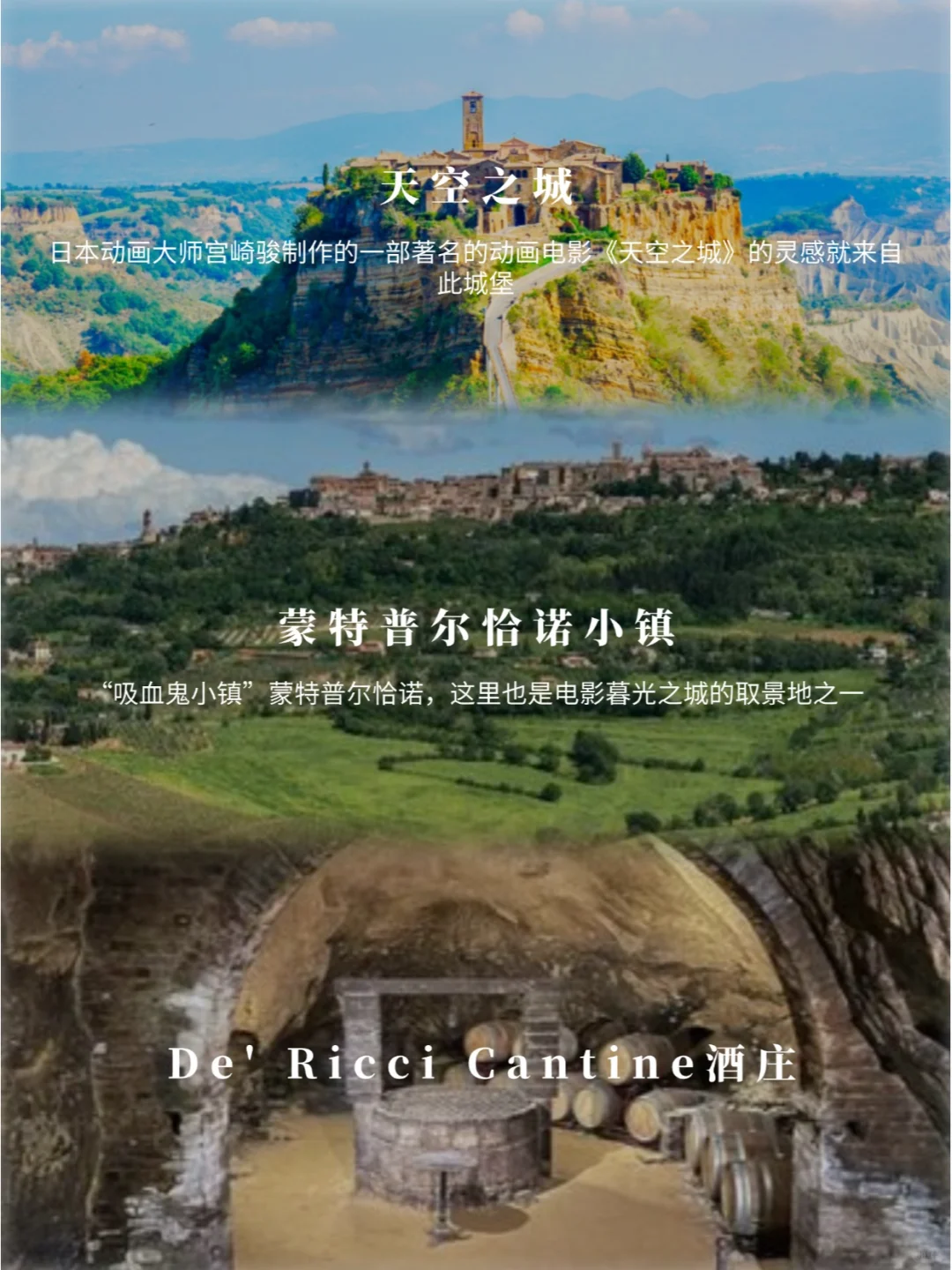 比旺季低30%!!这么玩，才算真正去过意大利