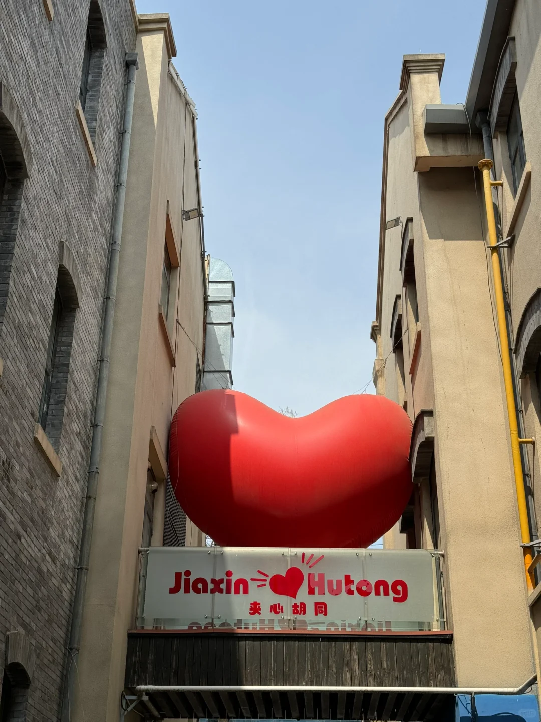 人均300💰济南48h特种兵citywalk路线攻略