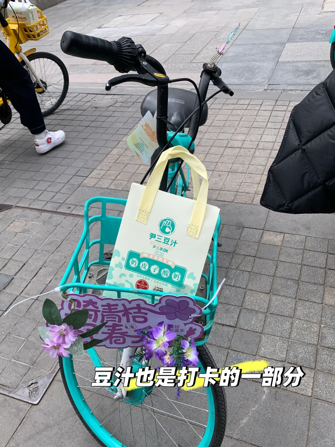 北京旅游攻略🚥我第一个去了还想再去的城市