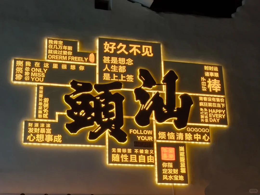 🏯汕头旅游🌈详细攻略推荐💥①