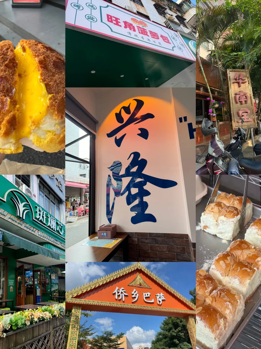 迄今为止,📍万宁 我蕞爱的亲子旅游地