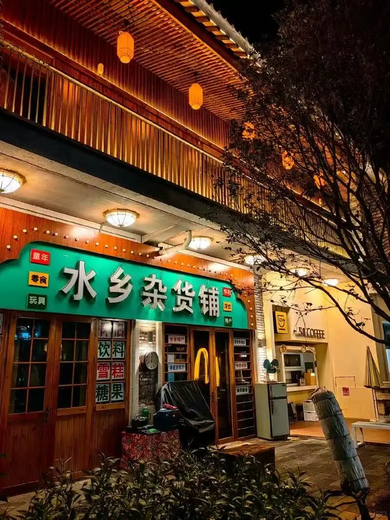 江门古劳水乡旅游攻略 | 邂逅岭南水乡的诗