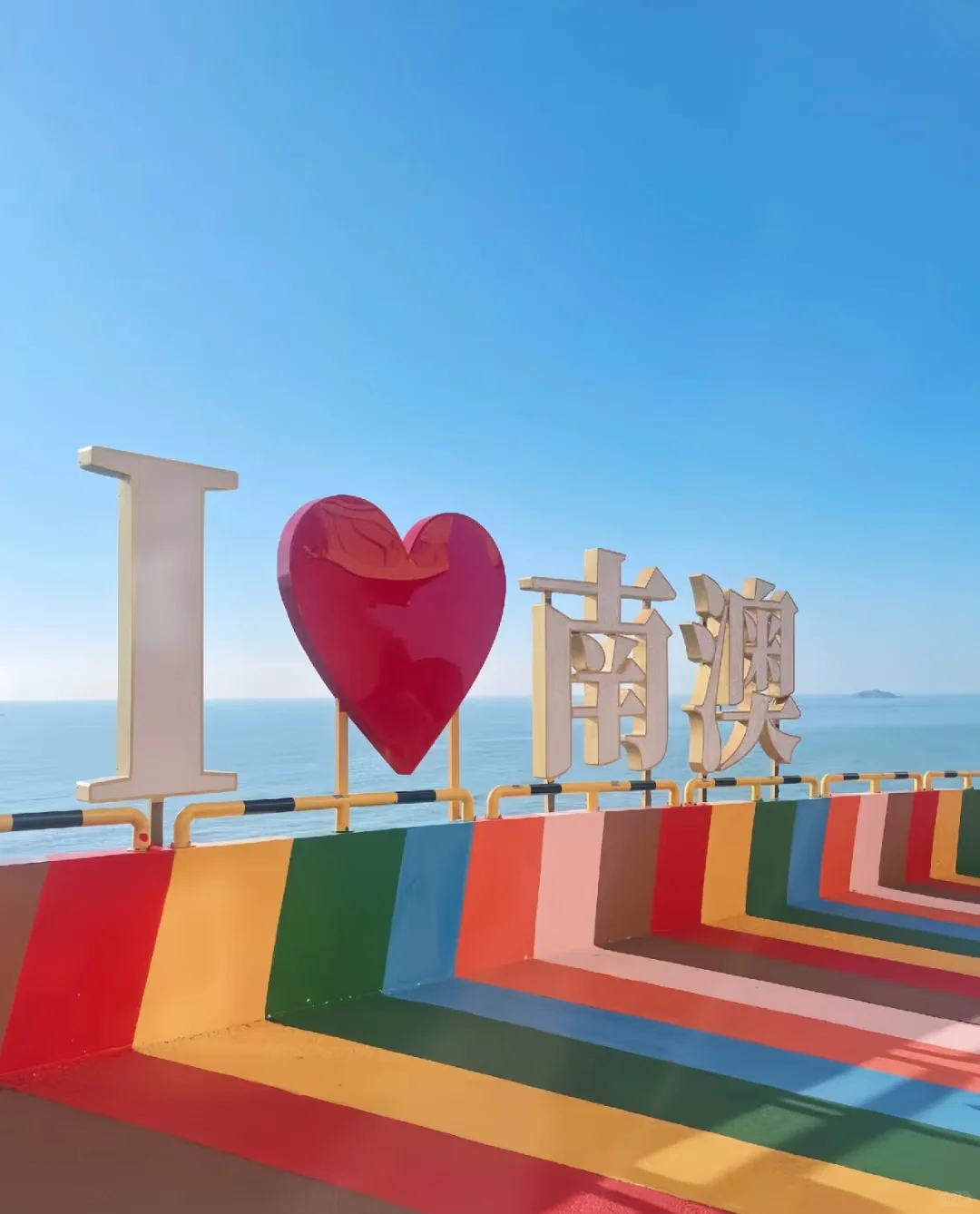 🏯汕头旅游🌈详细攻略推荐💥①