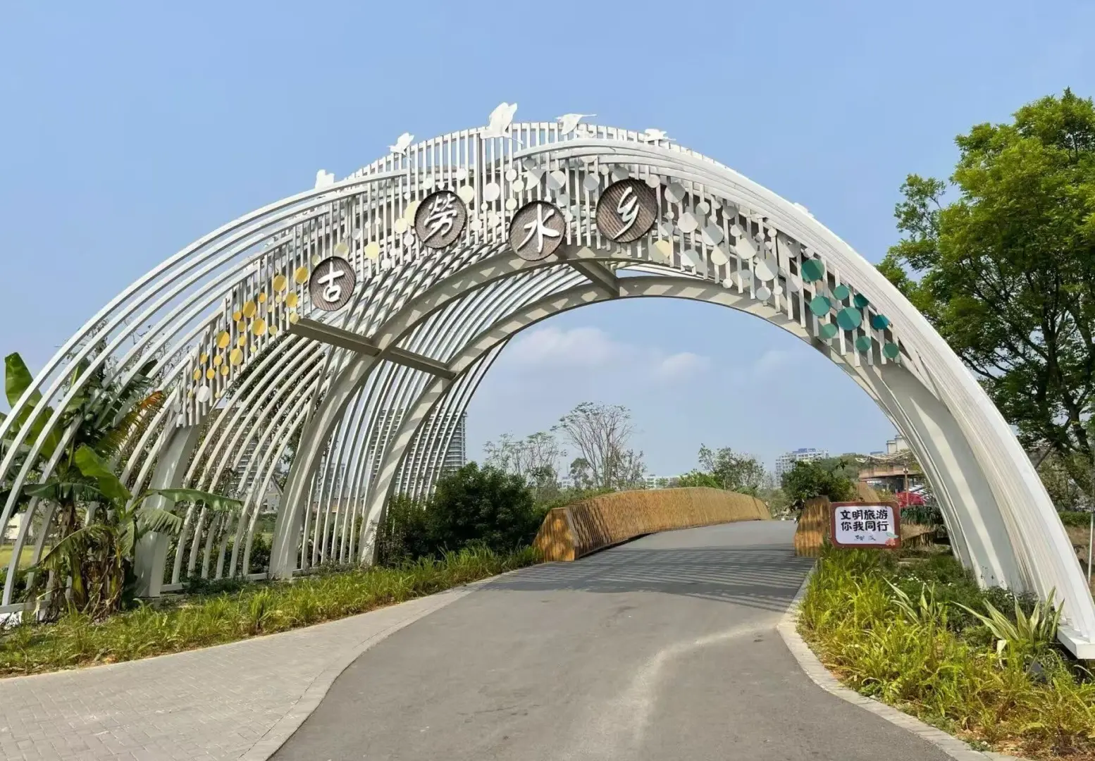 江门古劳水乡旅游攻略 | 邂逅岭南水乡的诗