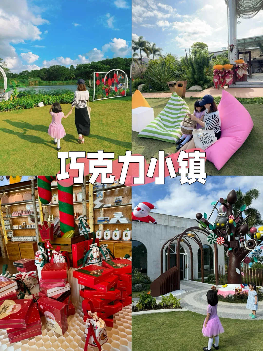 迄今为止,📍万宁 我蕞爱的亲子旅游地