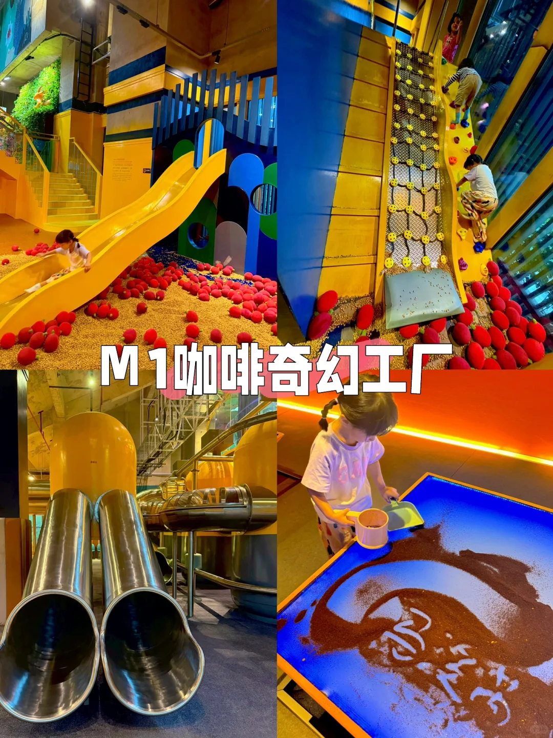 迄今为止,📍万宁 我蕞爱的亲子旅游地