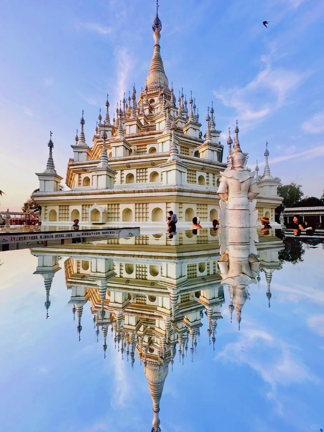 芒市city walk3️⃣天2️⃣夜行程完整攻略‼️