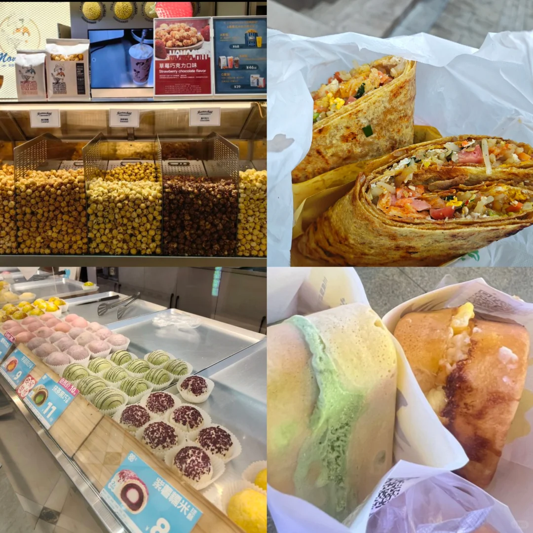 太原周末省外两天一晚游青岛！