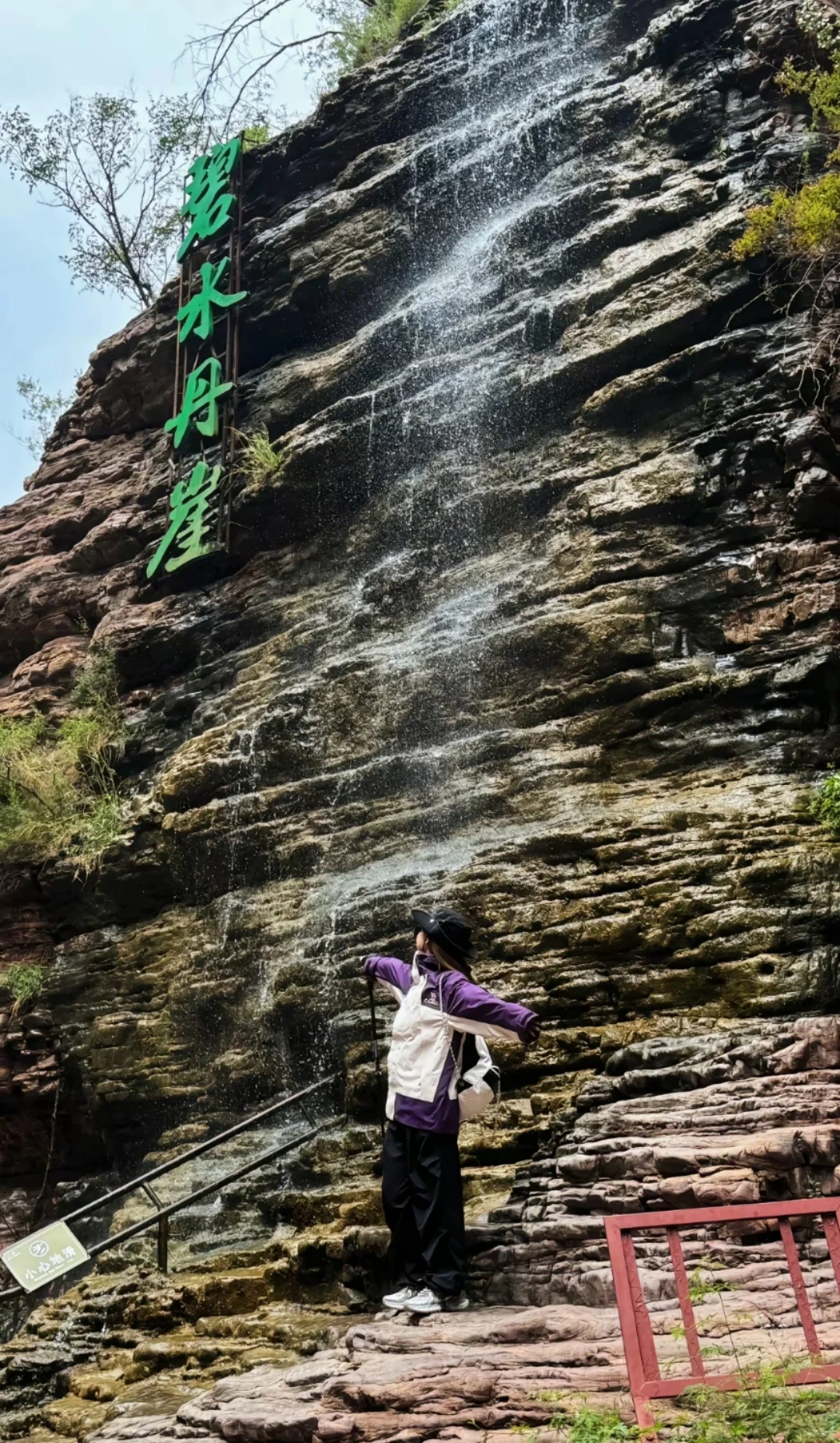 邯郸周边一日跟团游，邯郸到赤壁悬流山西