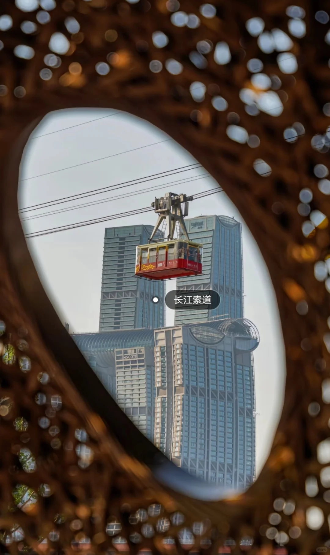 邯郸到重庆6天的跟团游，旅游攻略