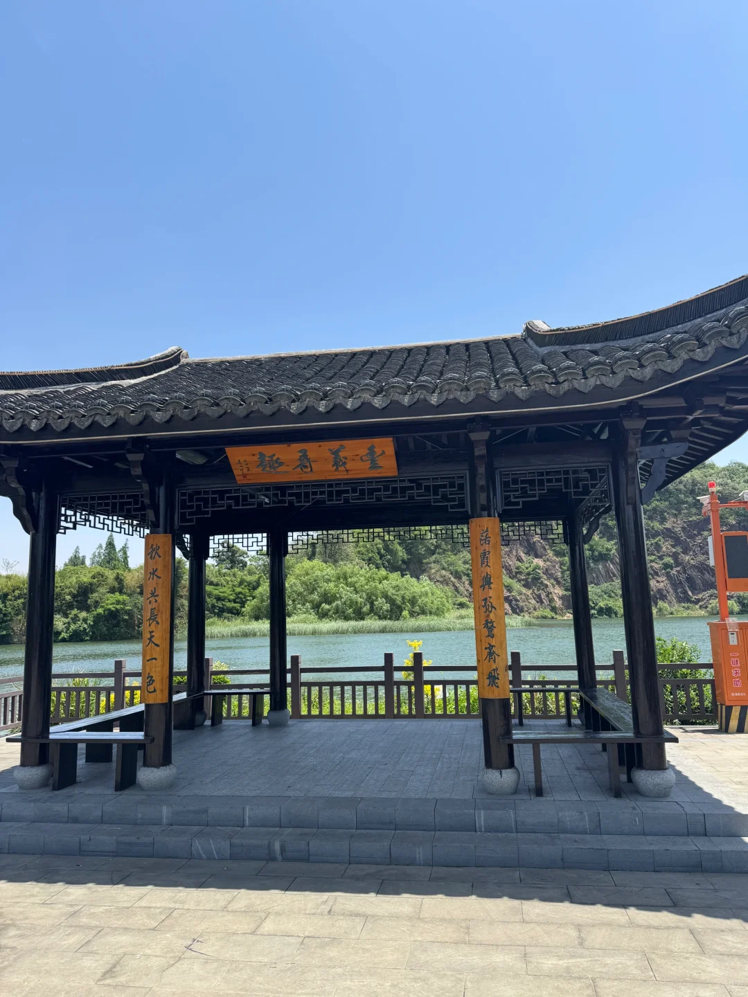 嘉兴超小众景区亲子徒步路线