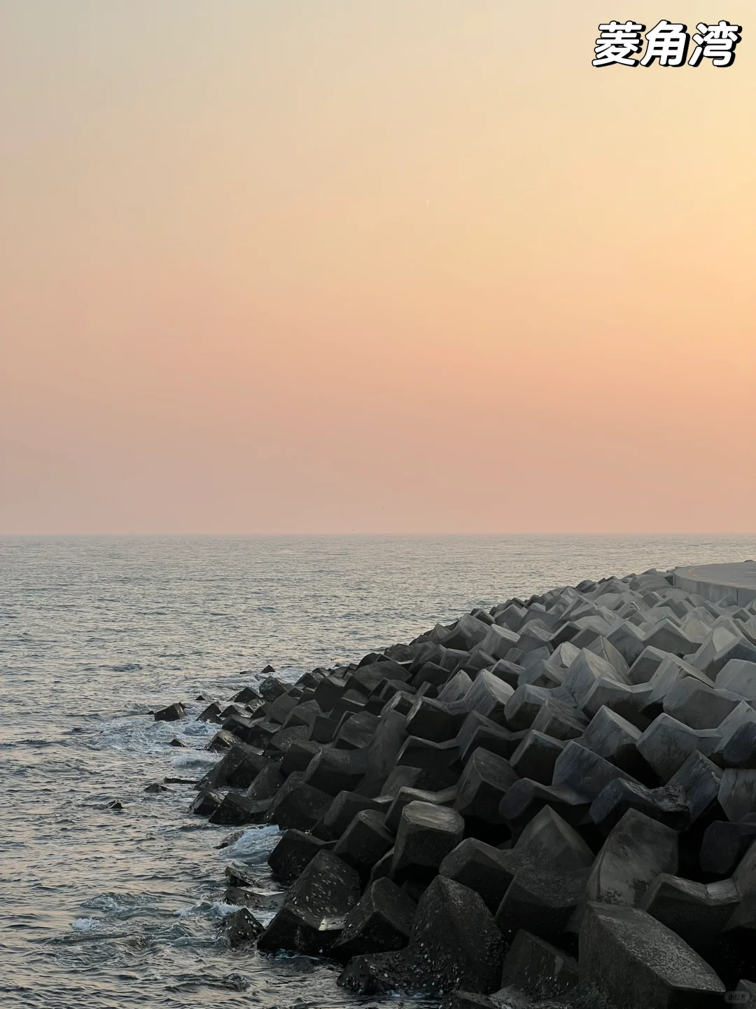 📍大连|北京-大连 3日旅游攻略