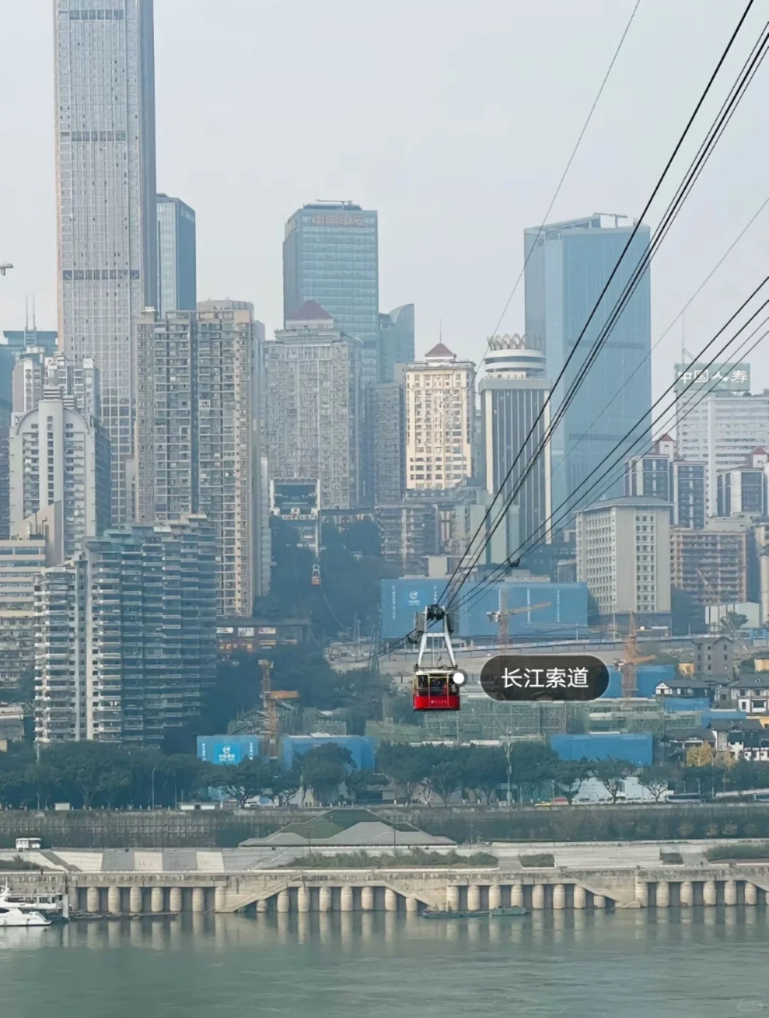 邯郸到重庆6天的跟团游，旅游攻略