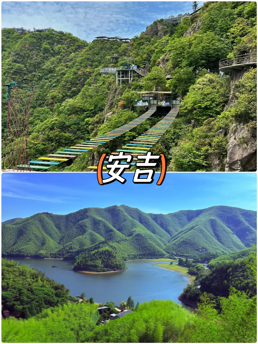 5-6月份适合短途游的六个绝佳宝藏地