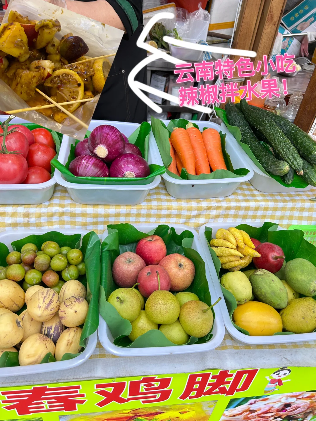 云南旅行攻略,建议4-5月淡季去,人少景美!