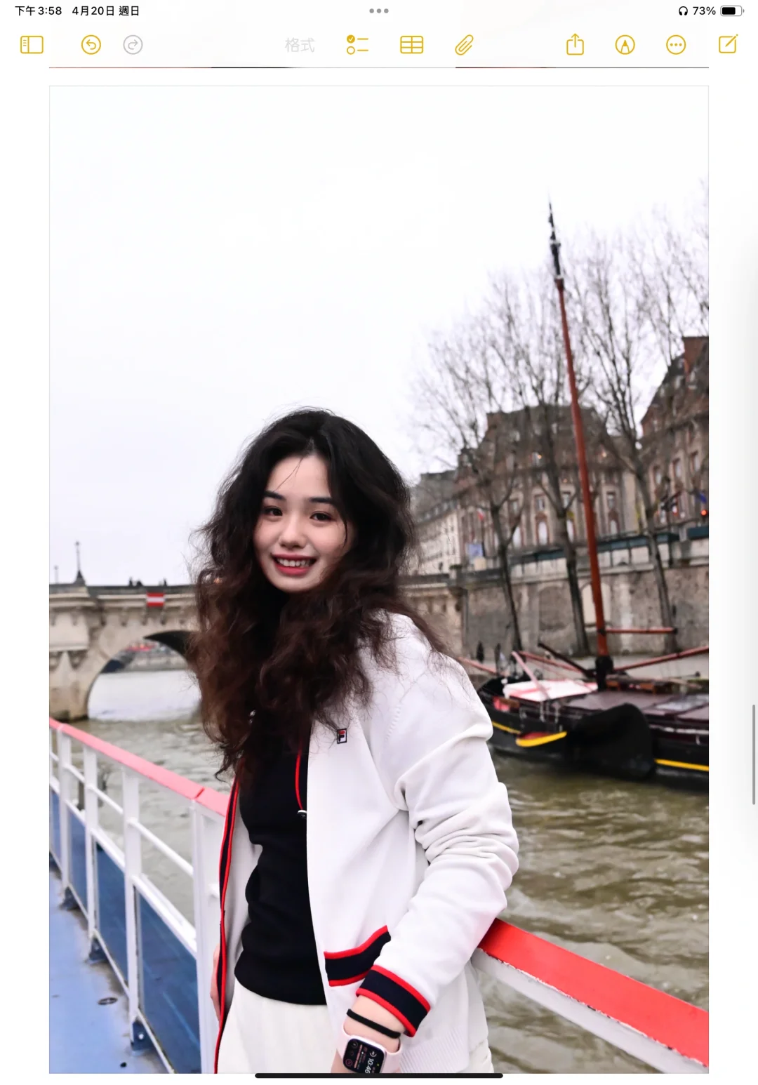 女大学生全网最详细7000玩巴黎攻略(舒适版