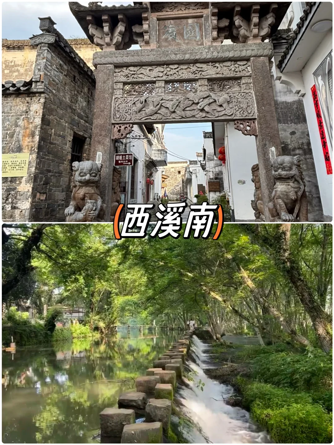 5-6月份适合短途游的六个绝佳宝藏地