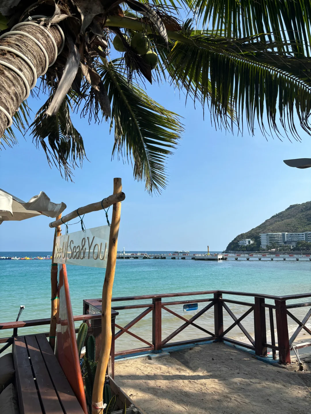 五一三亚穷游已回（😭人快崩溃了）