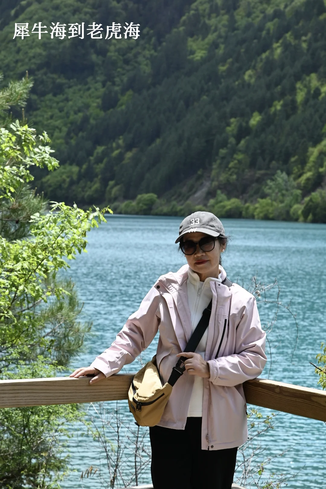 九寨周末景区两日深度游，实测可行！