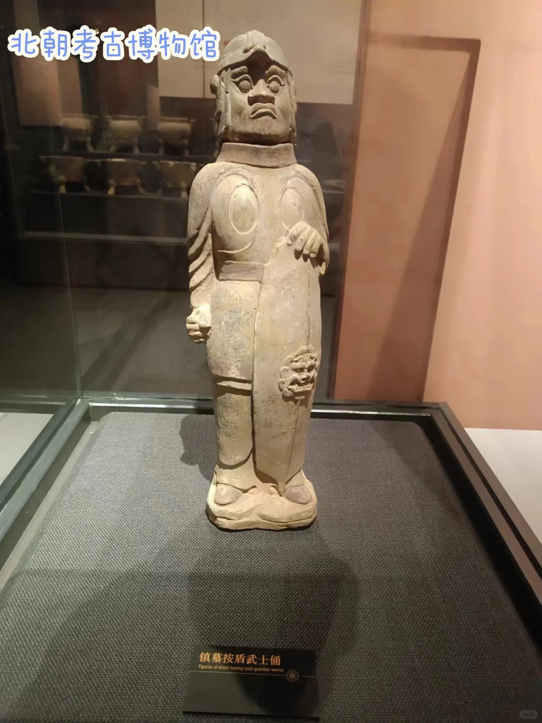 邯郸旅游之~响堂山石窟之行