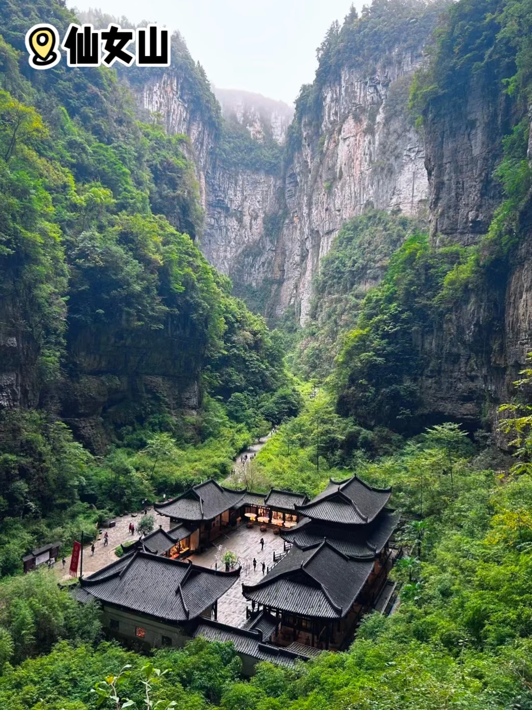 淡季来重庆这么玩‼️四天三晚人均 700+💰