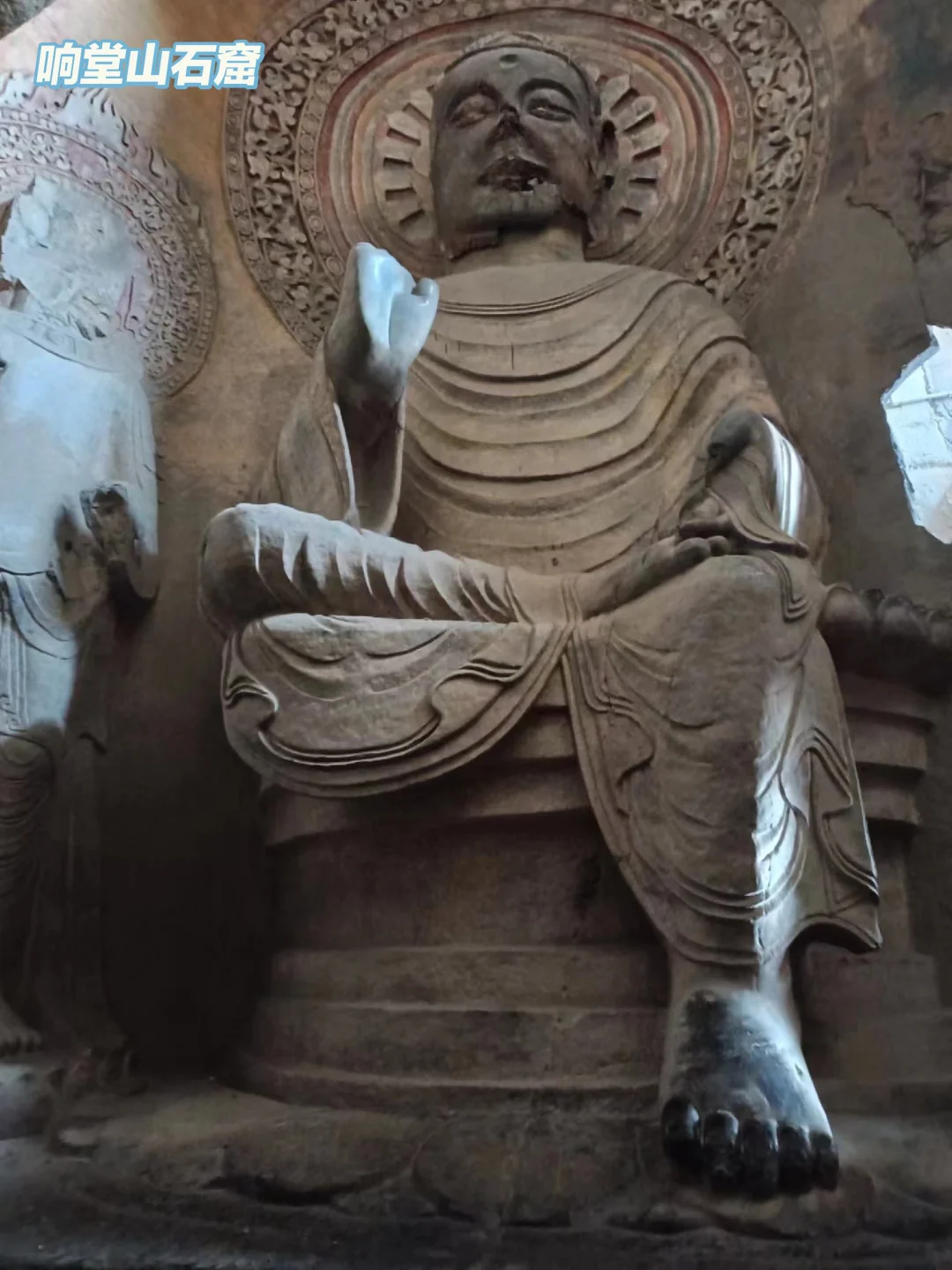 邯郸旅游之~响堂山石窟之行