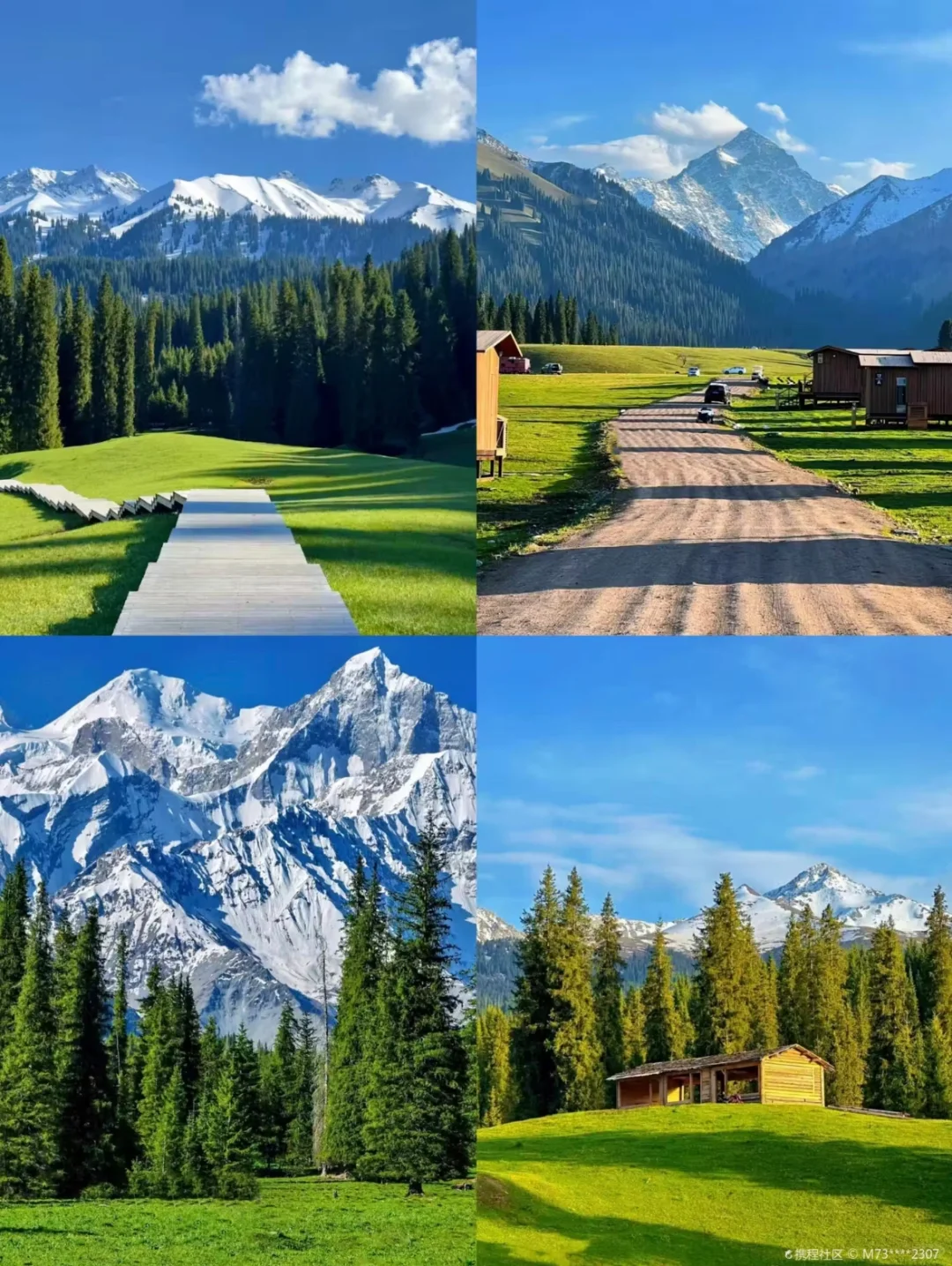 新疆旅游必看攻略