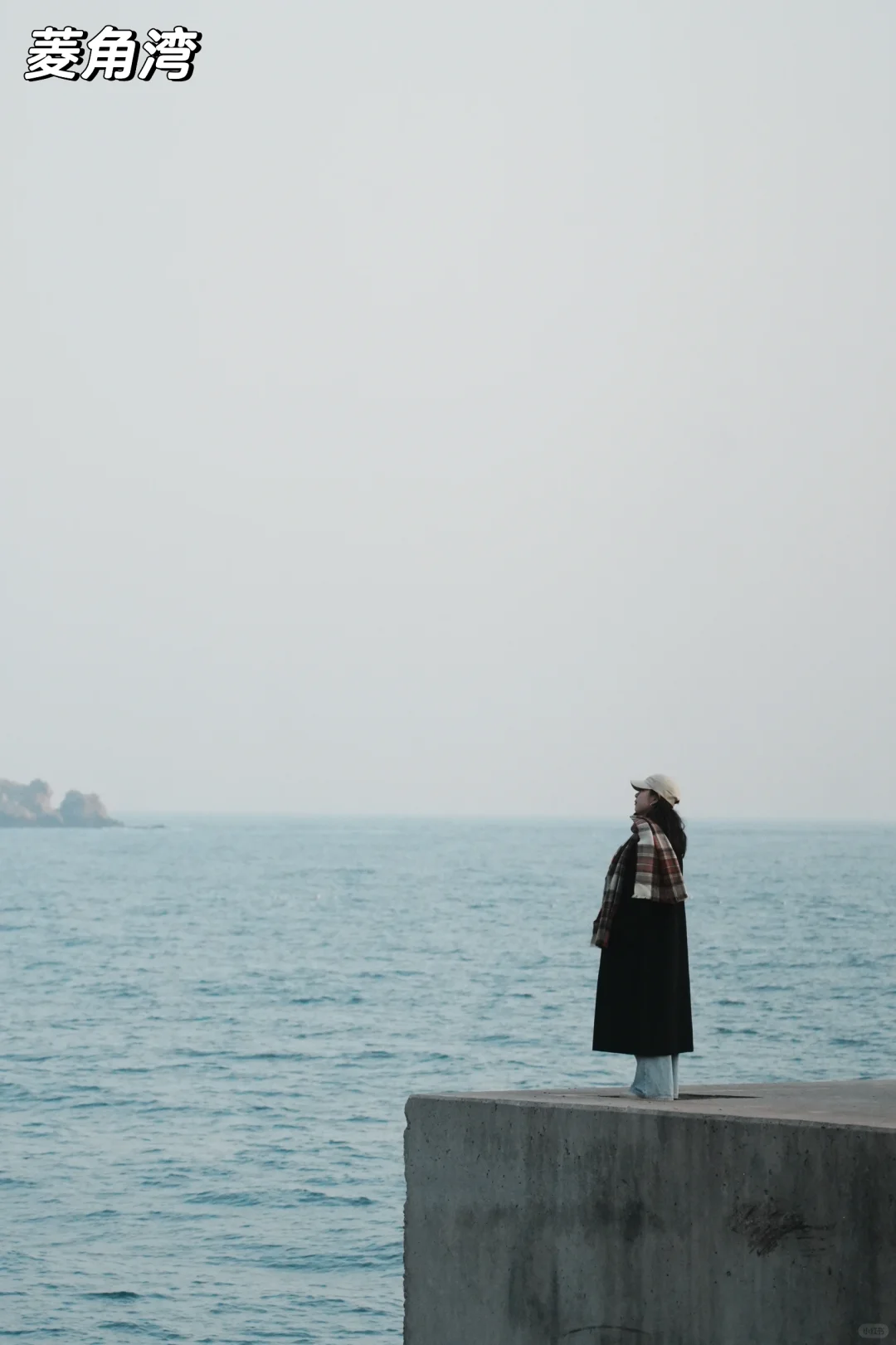 📍大连|北京-大连 3日旅游攻略