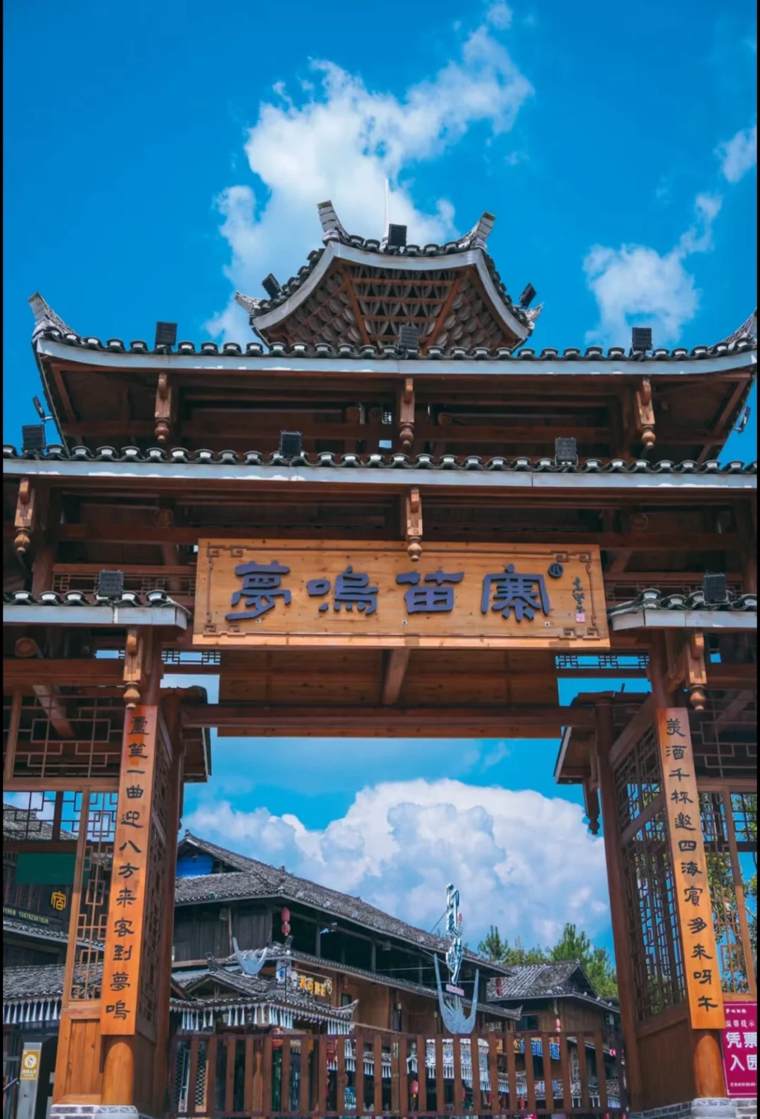 柳州·双龙沟秘境+苗寨奇遇✨包车一日游