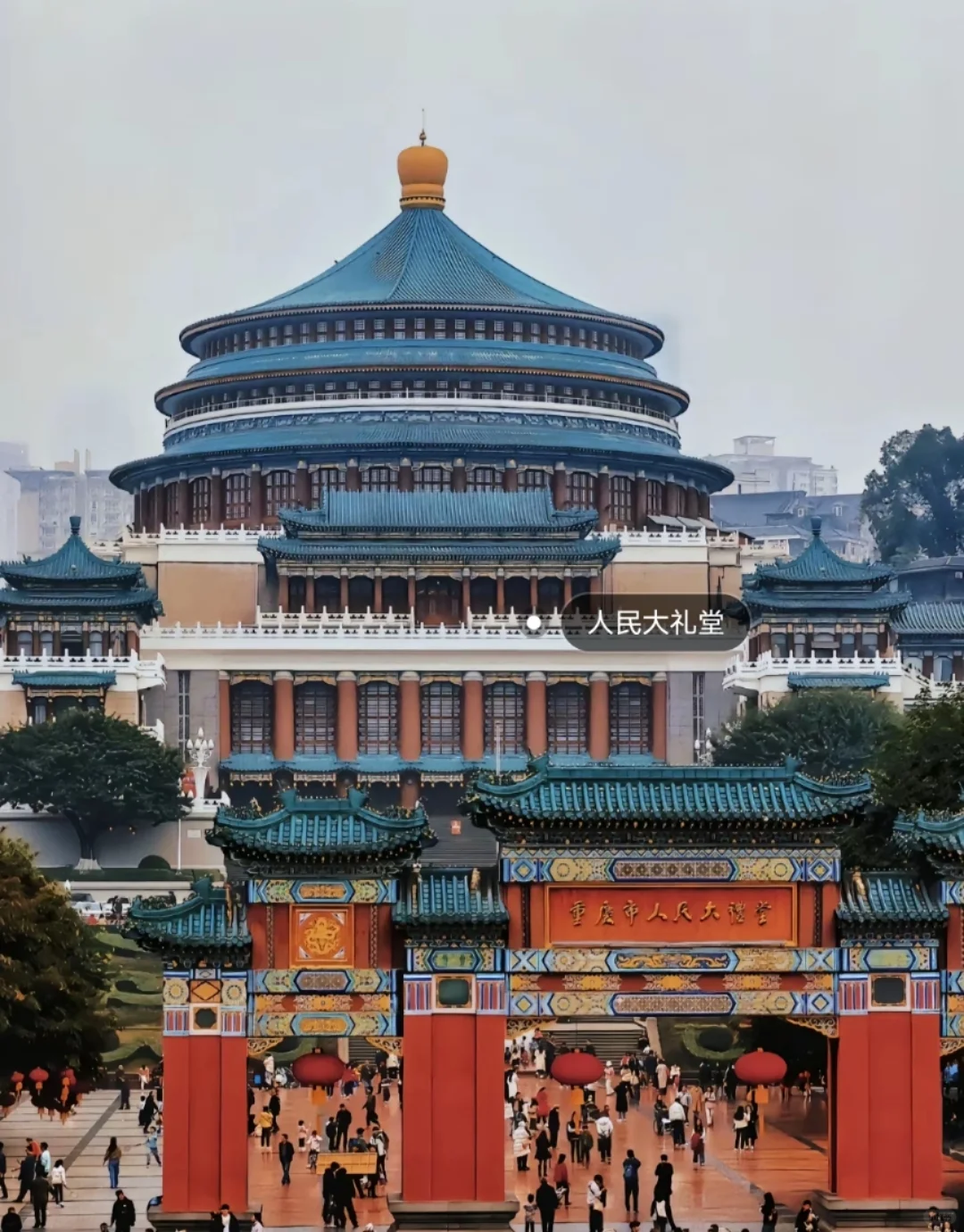 邯郸到重庆6天的跟团游，旅游攻略