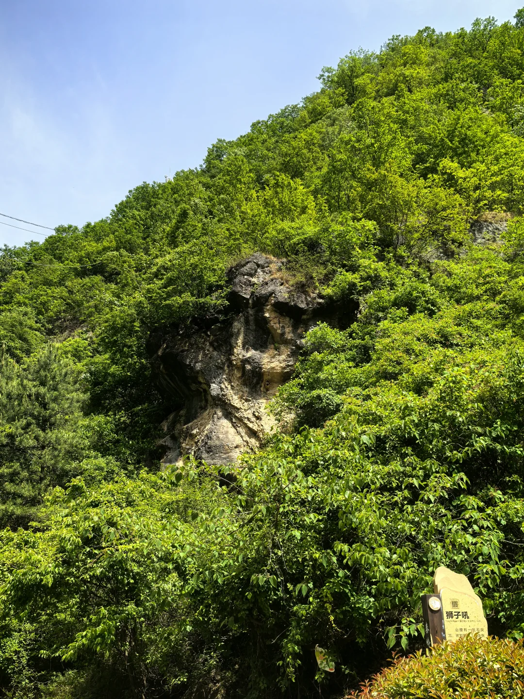 小众推荐秦岭江山景区