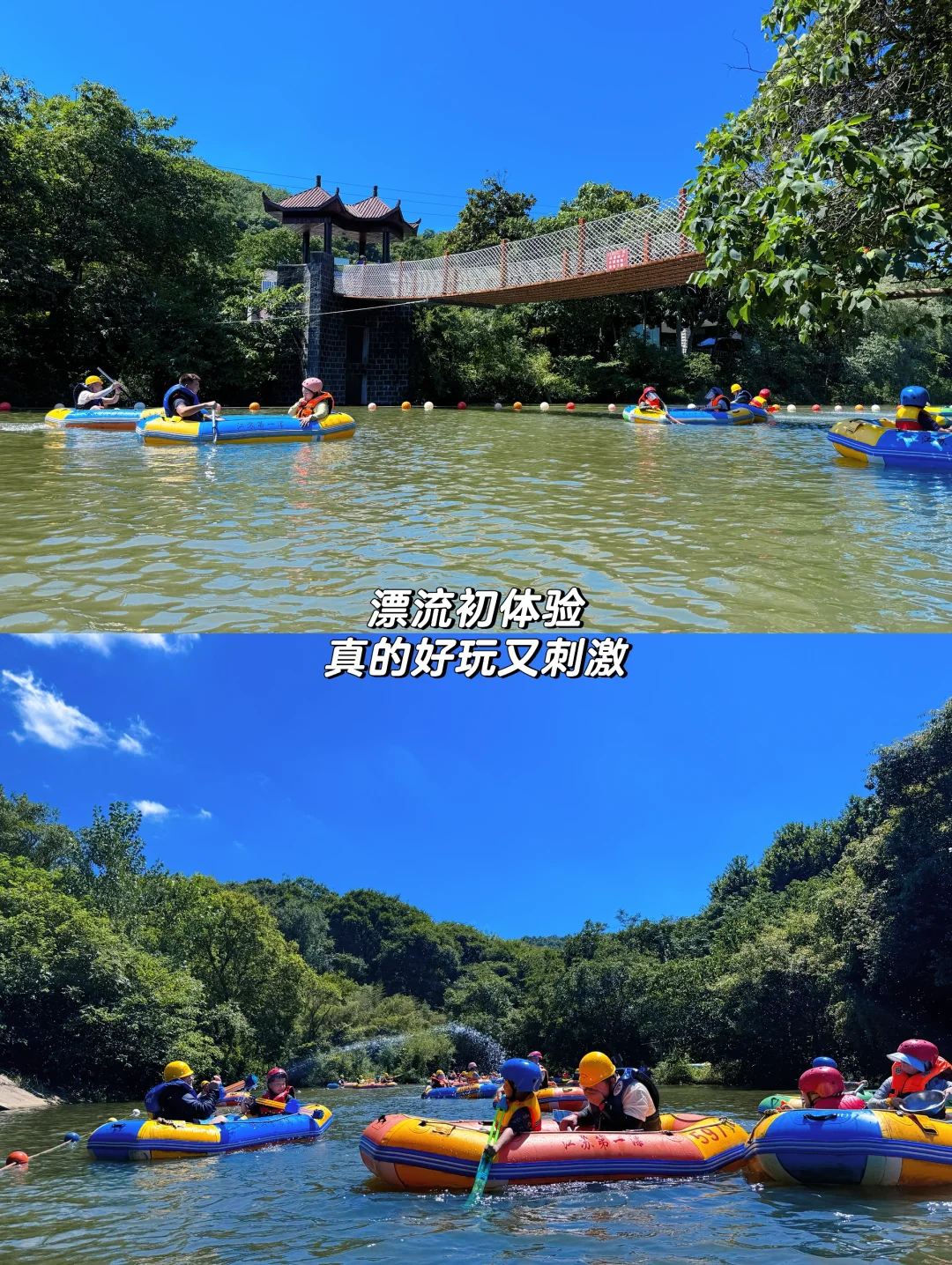 我宣布，盱眙才是反向旅游的王者🦞炫虾自由