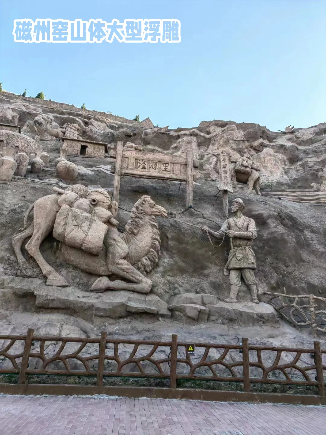 邯郸旅游之~响堂山石窟之行