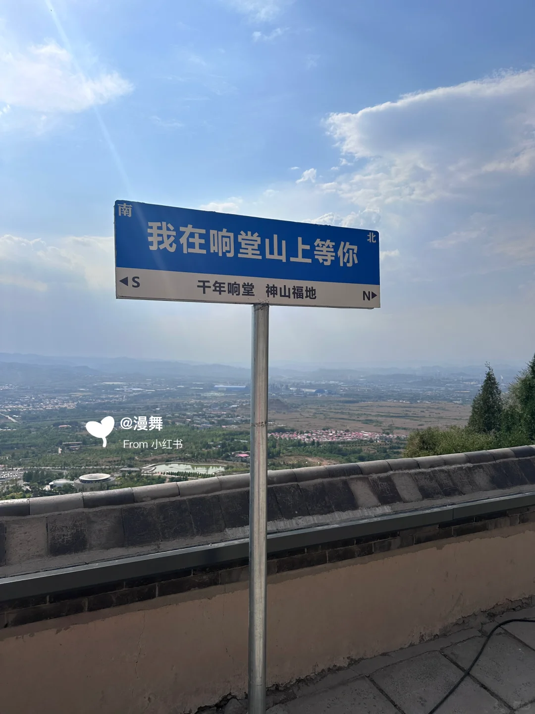 端午旅行｜南北响堂