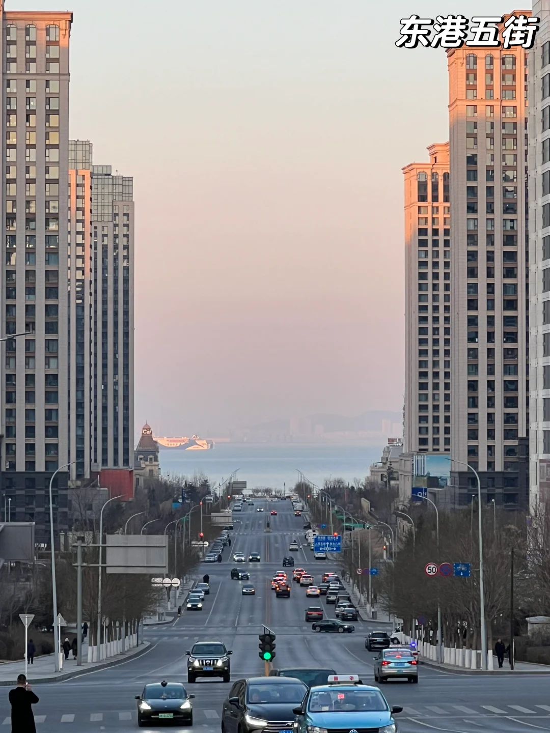 📍大连|北京-大连 3日旅游攻略