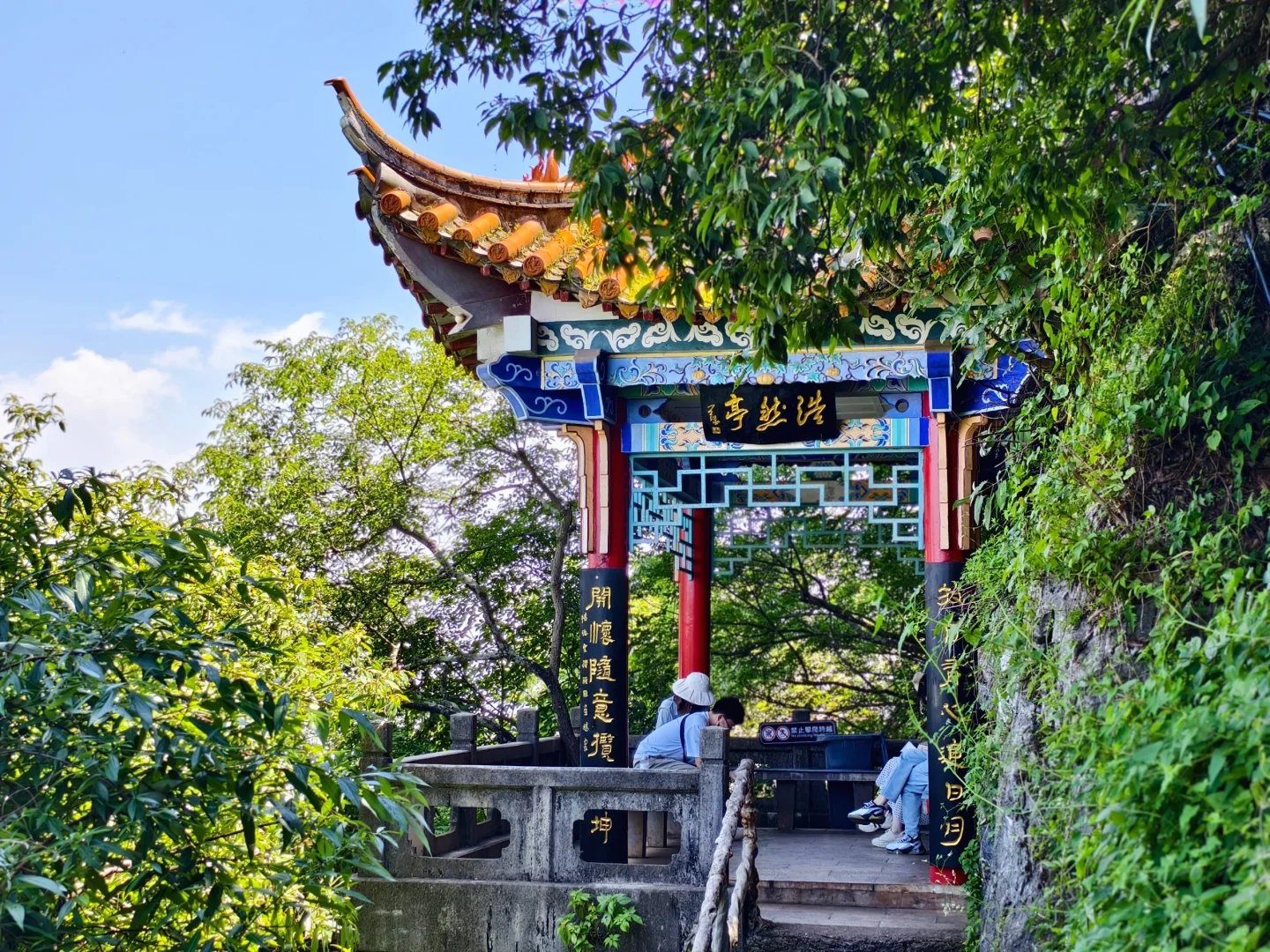 No.18 爬山好去处|西山风景区